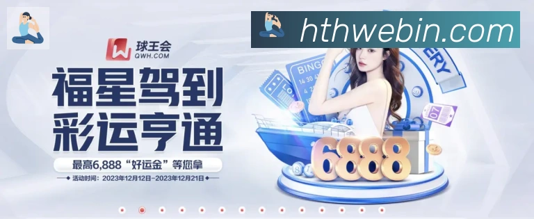 奖项证书