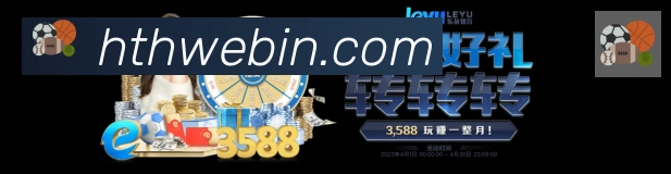 平台使命图
